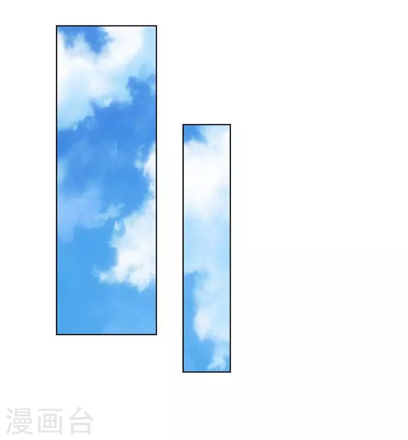 第111话 找上门来0