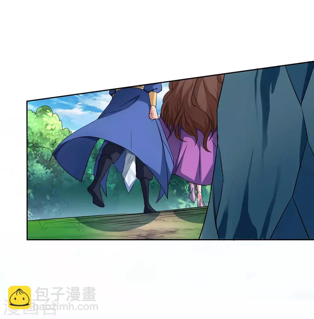 第125话 云海铭文15