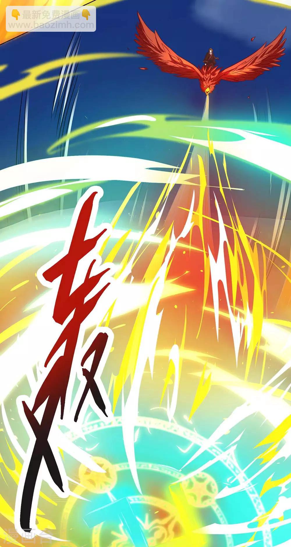 第147话 只需一招28