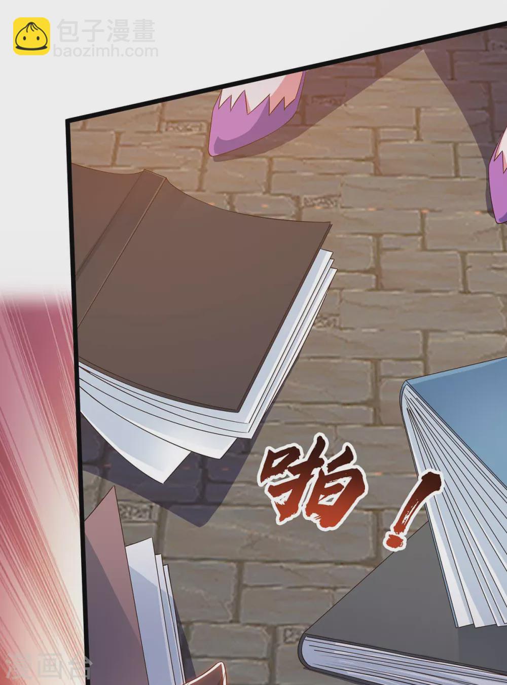 第168话 楚柔的深情25