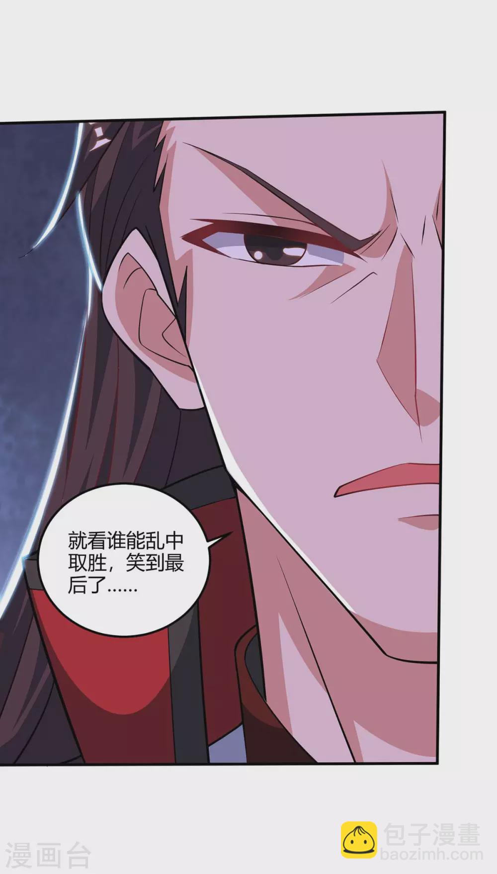 第177话 比拼18