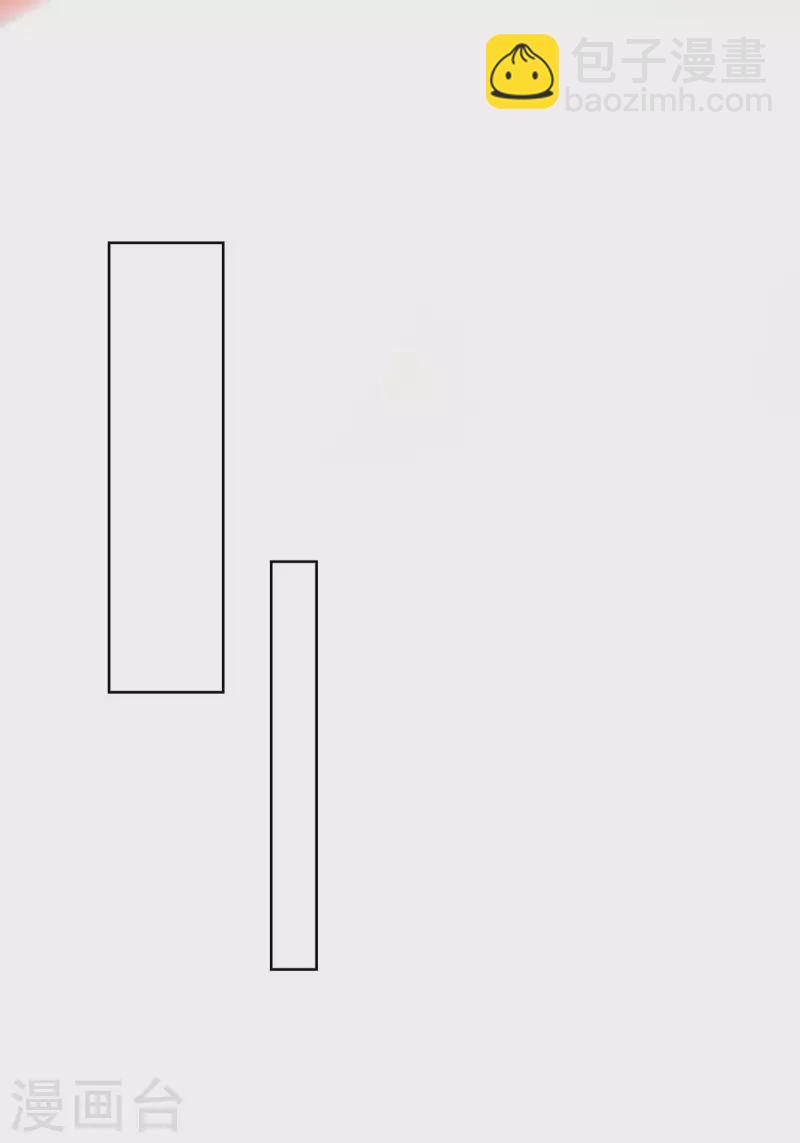 第215话 陷阱13