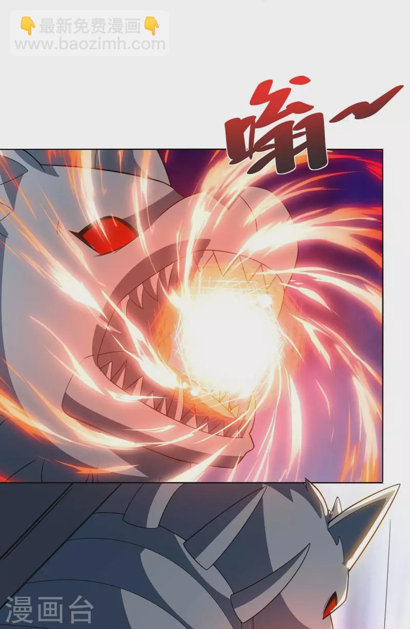第215话 陷阱26