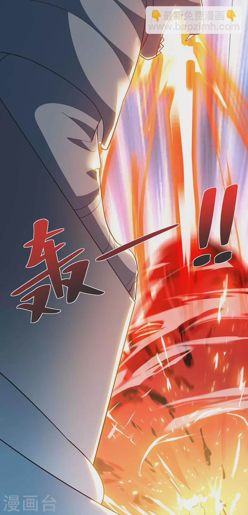 第215话 陷阱27