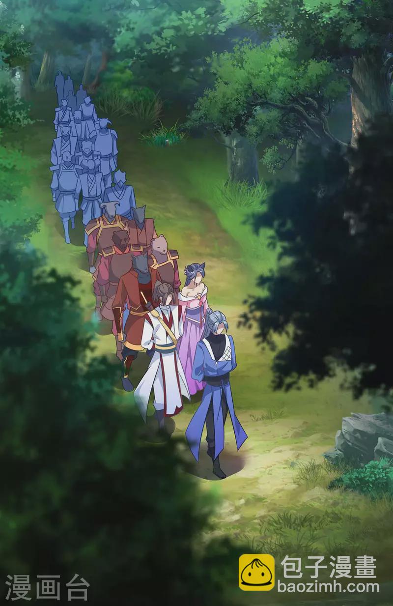 第227话 分组行动16