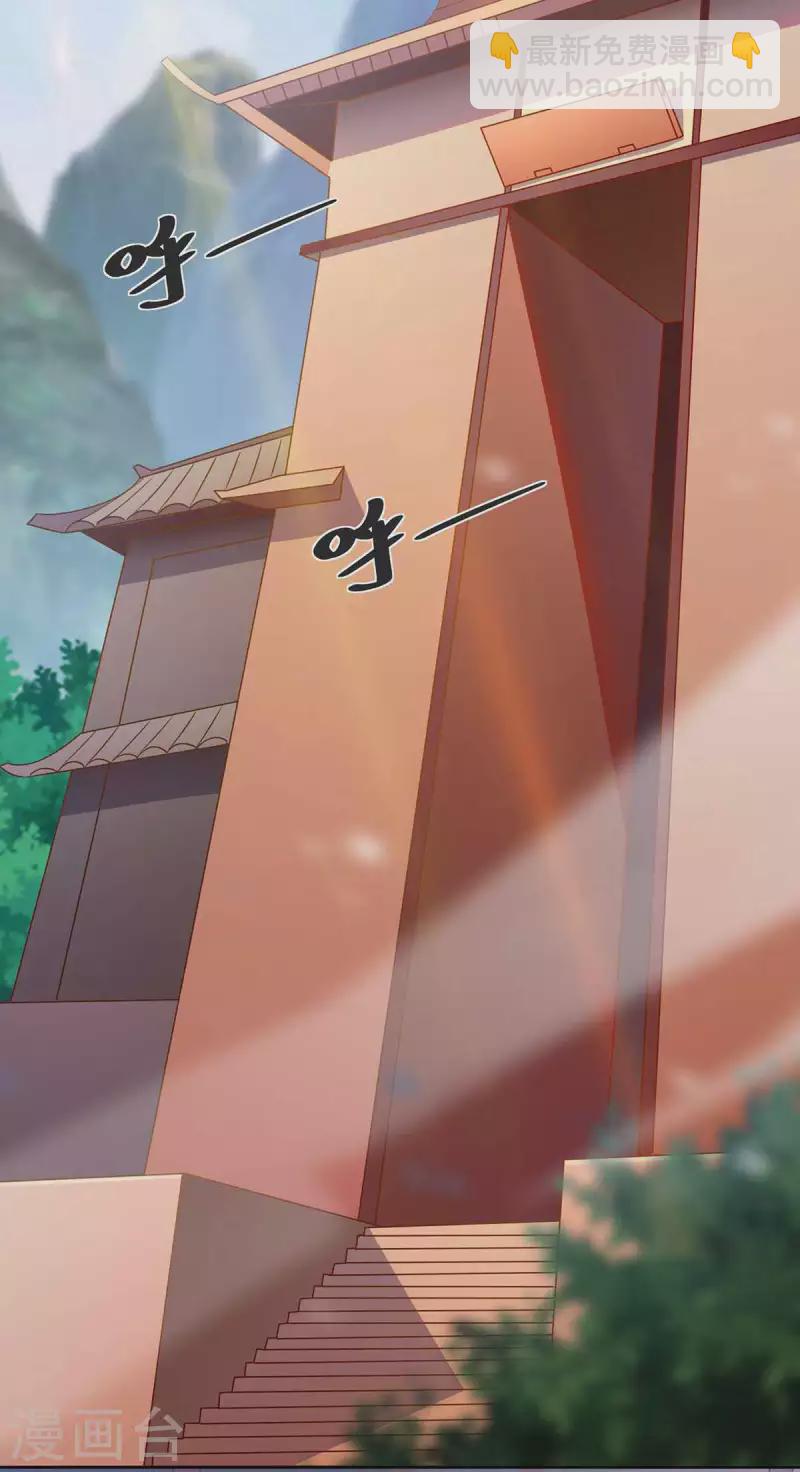 第227话 分组行动3