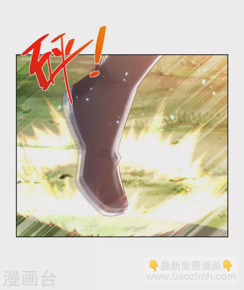 第247话 逃出生天16