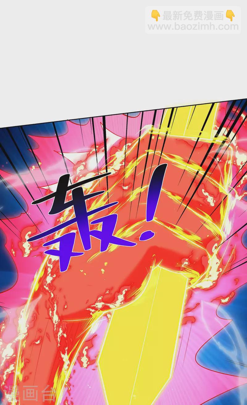 第281话 早有准备11