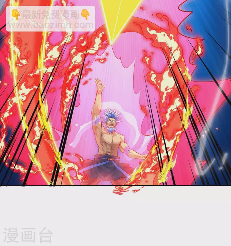 第281话 早有准备12