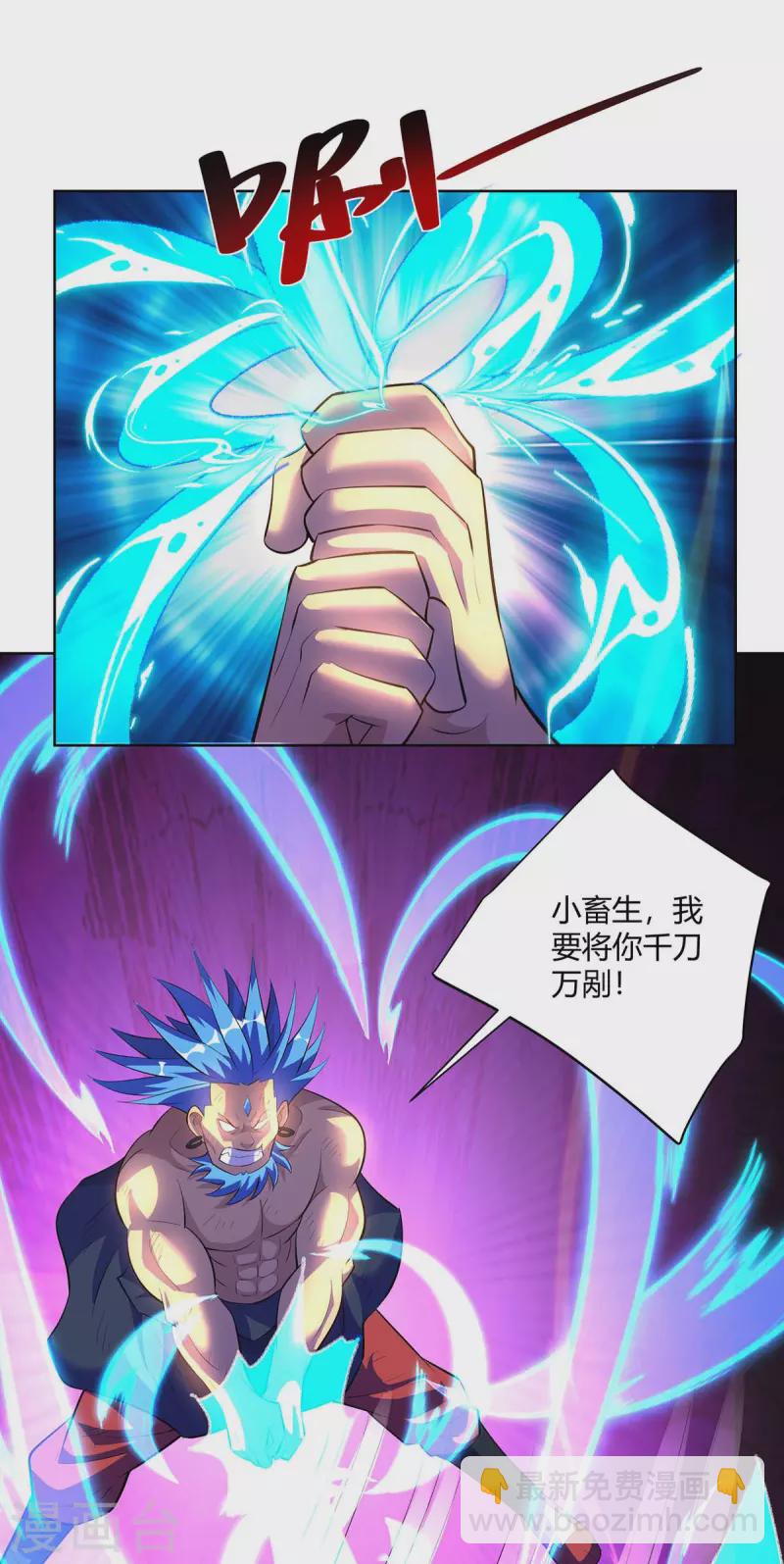 第281话 早有准备29