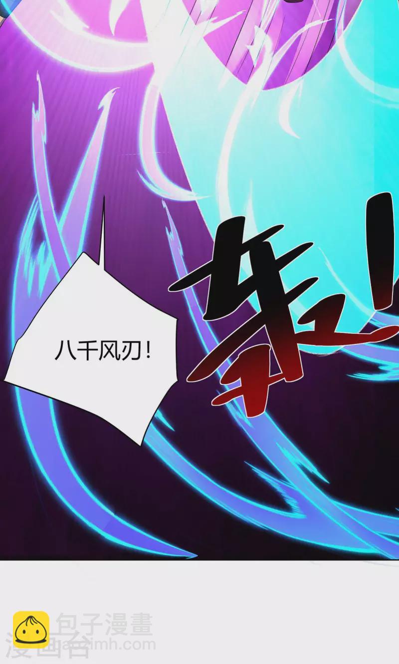 第281话 早有准备30
