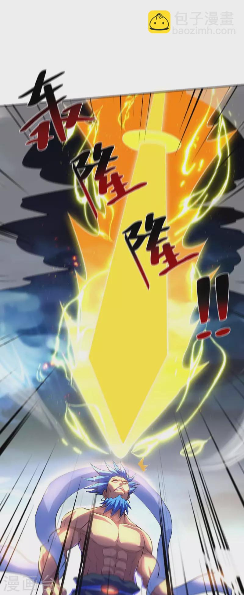 第281话 早有准备9