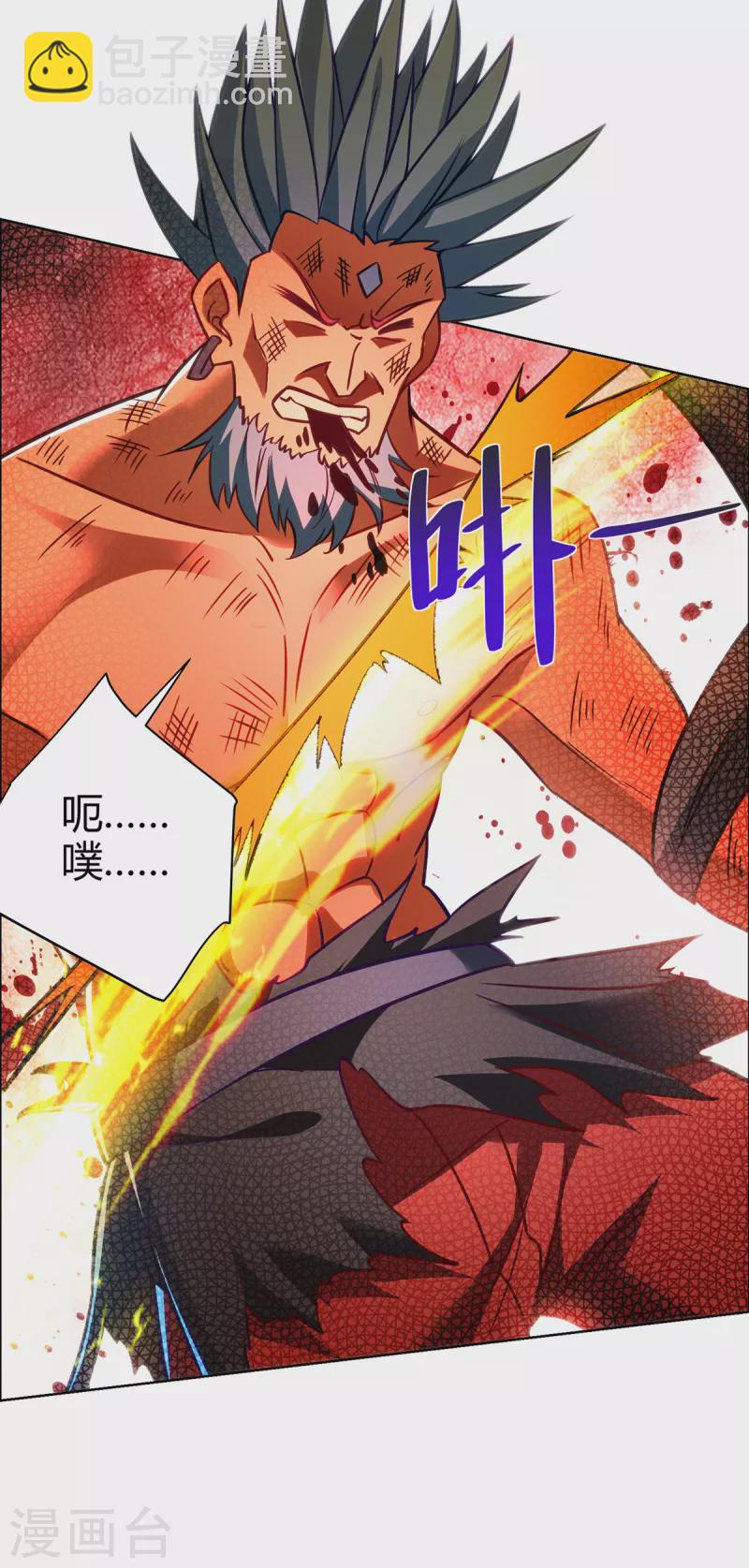 第284话 时间到了15