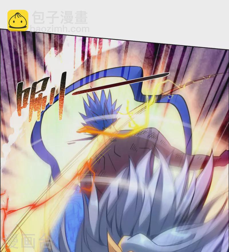 第284话 时间到了20