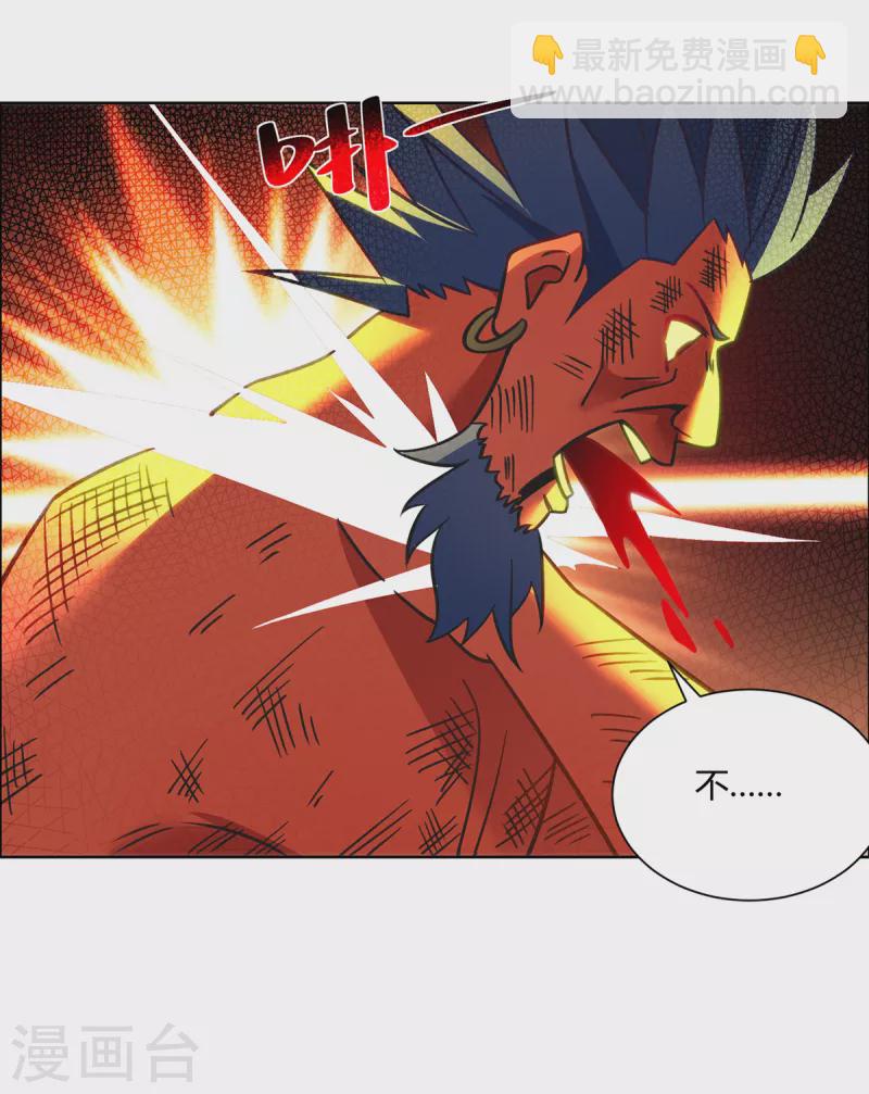第284话 时间到了22