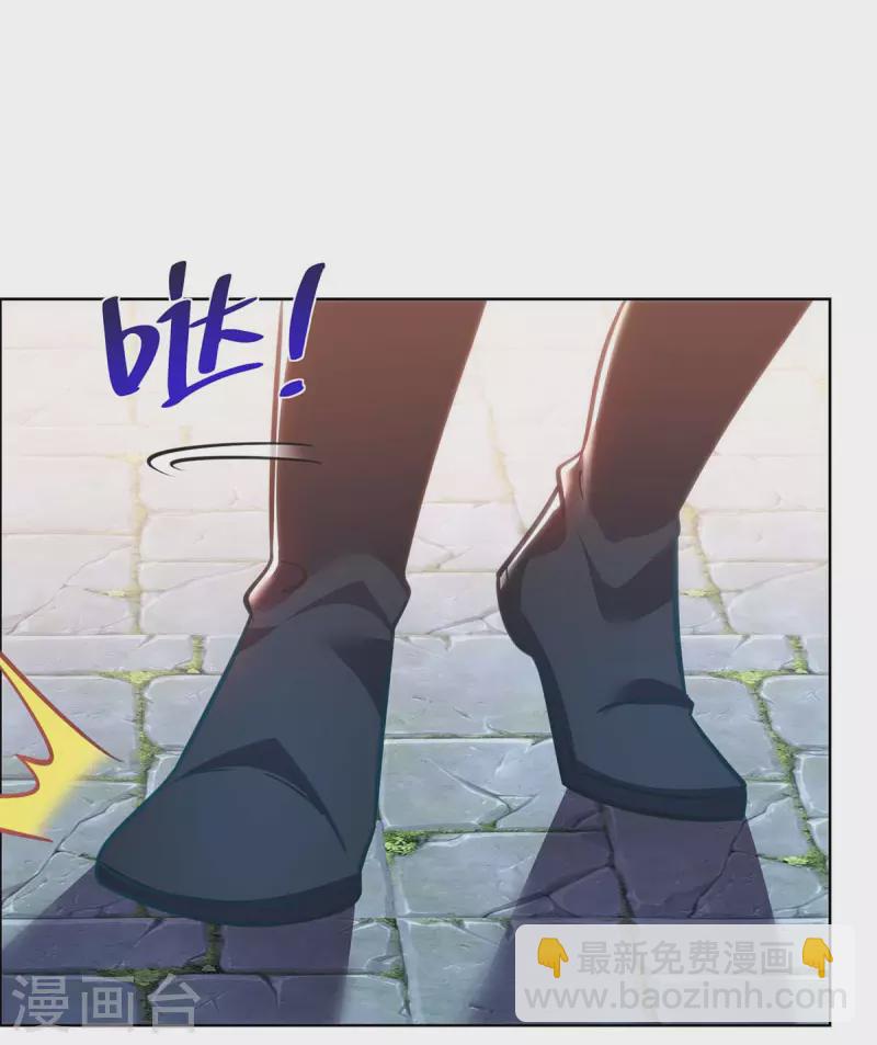 第284话 时间到了28