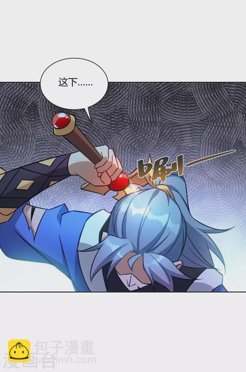 第284话 时间到了8