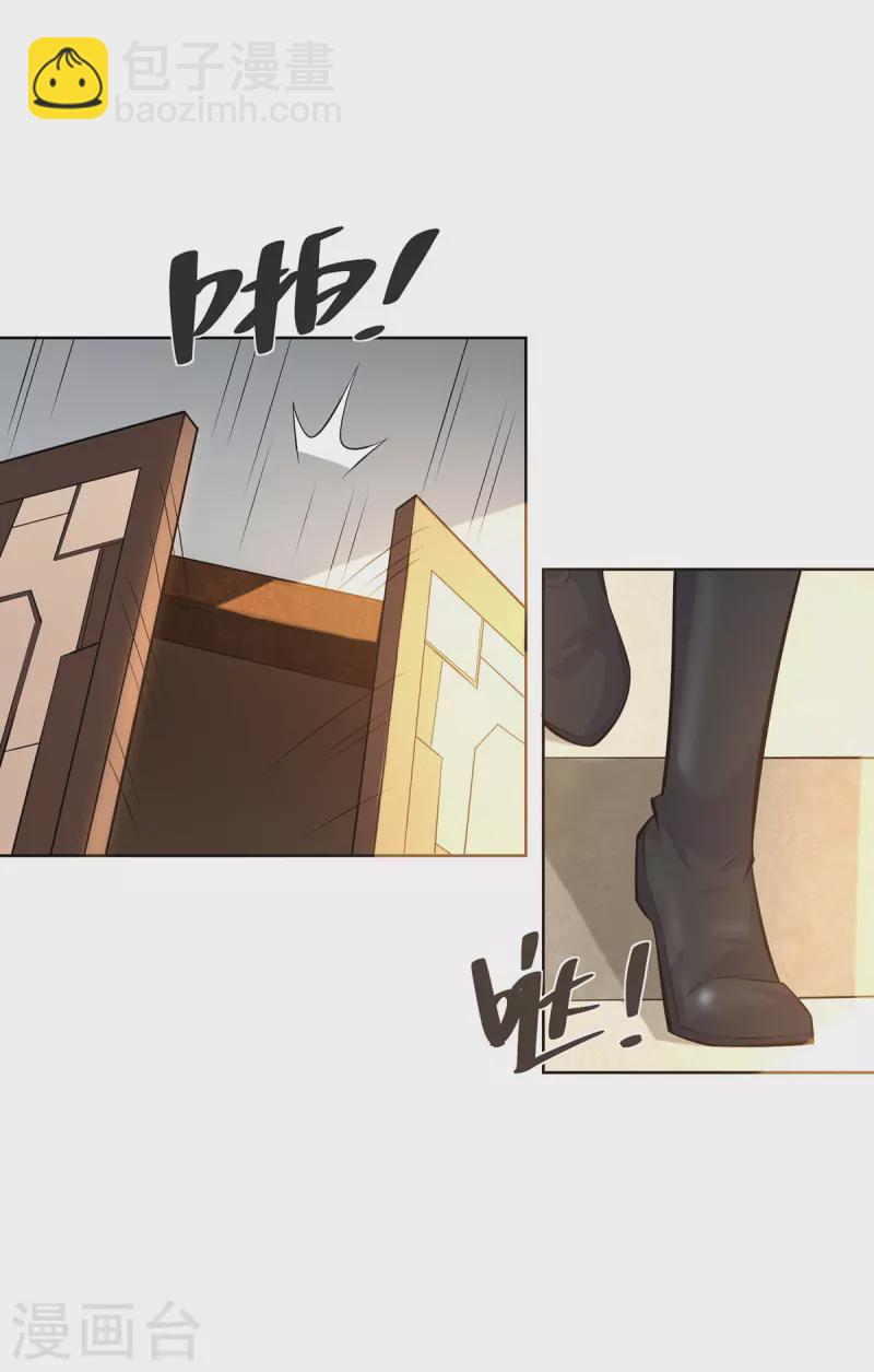 第303话 大开眼界13