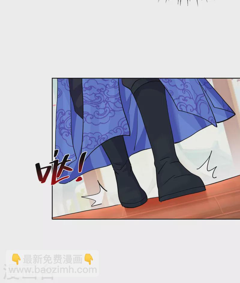 第307话 培养炼丹师5