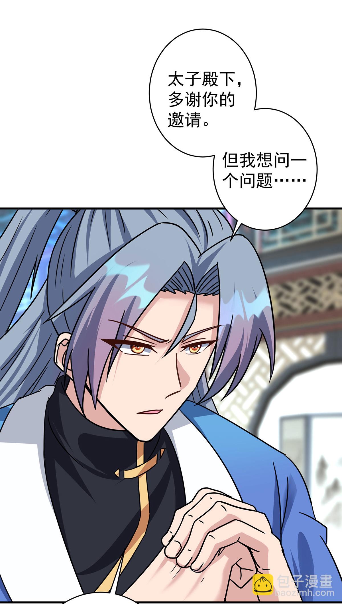 第380话 只能活一个16