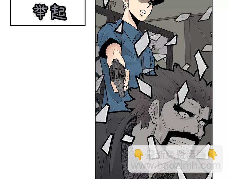 第16话 时间静止能力者47