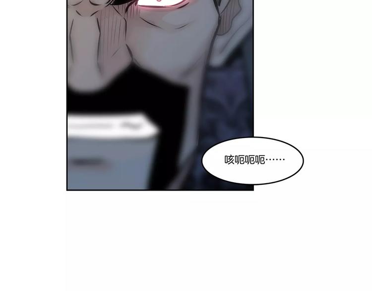 第17话 大乱斗43