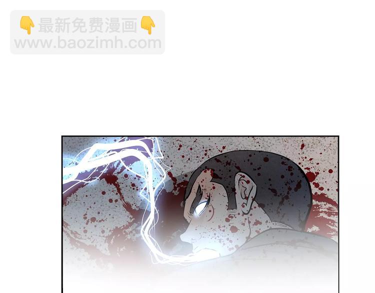 第17话 大乱斗49