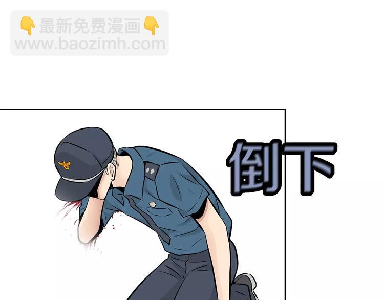 第17话 大乱斗6