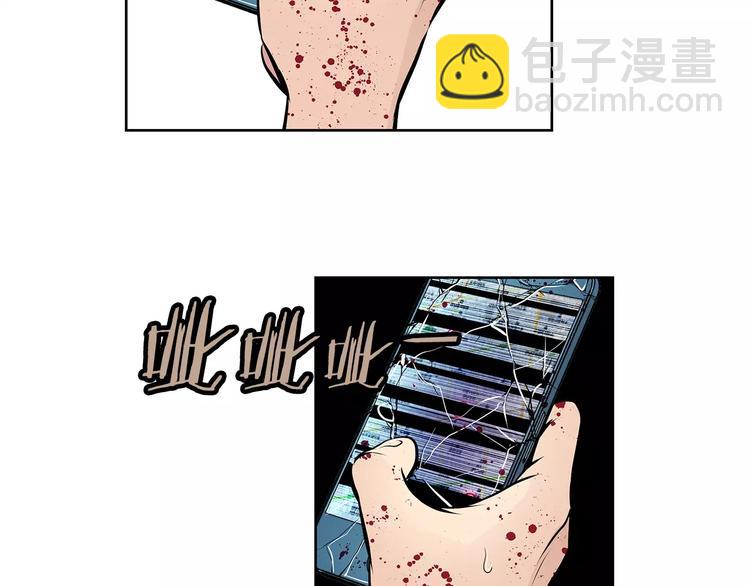第17话 大乱斗64