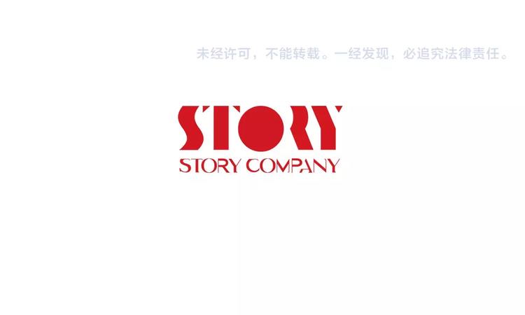 第17话 大乱斗89