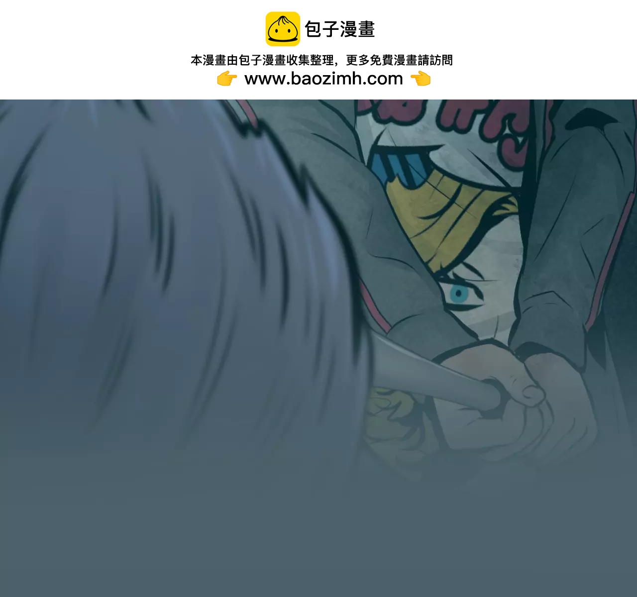 第35话 回收者1