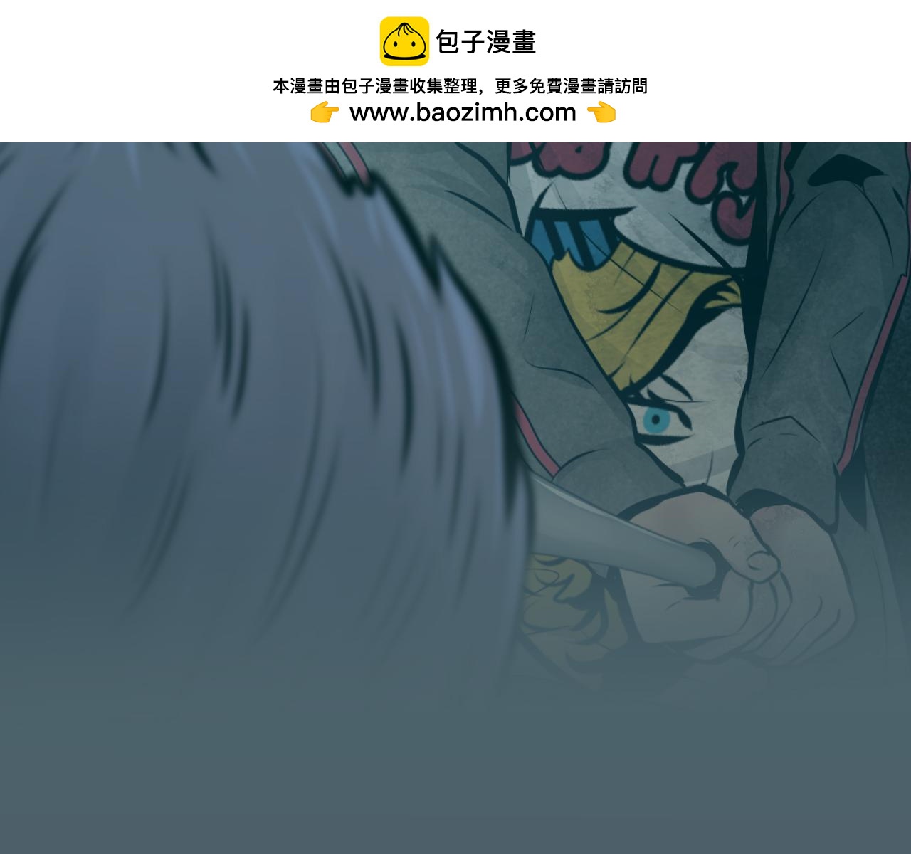 第62话 兄弟相见1