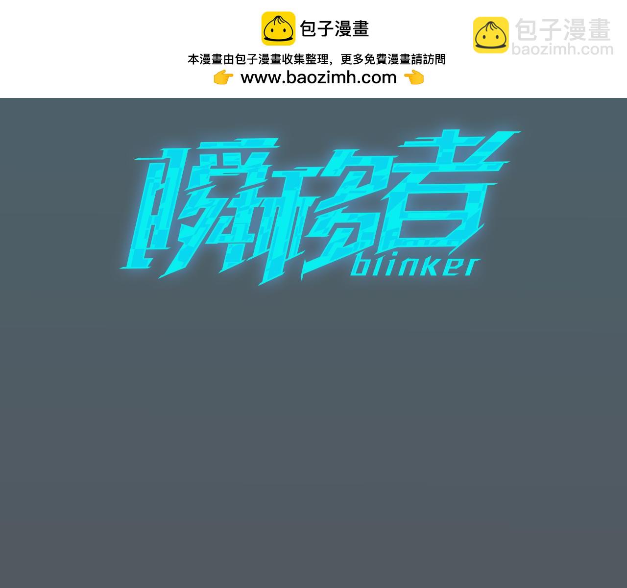 完结话 回到我身边2