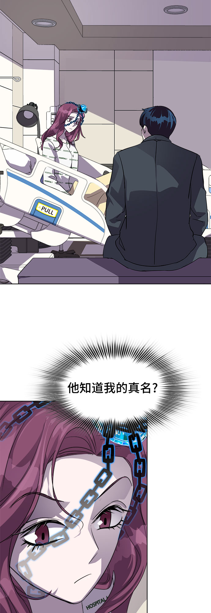 [第29话] Oh今日运势 1317