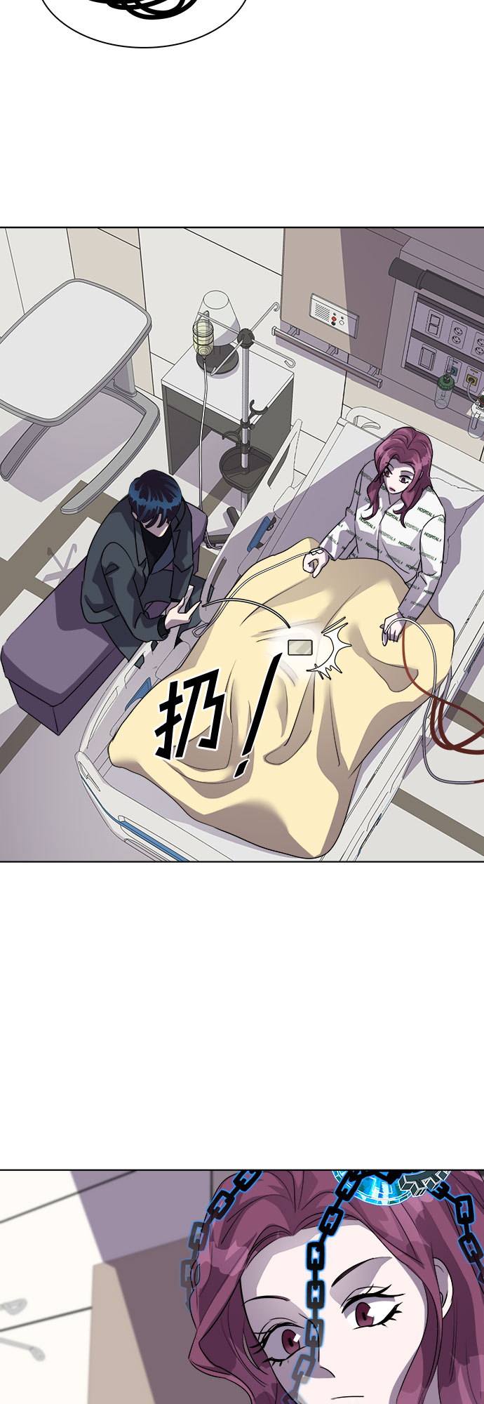 [第29话] Oh今日运势 1320
