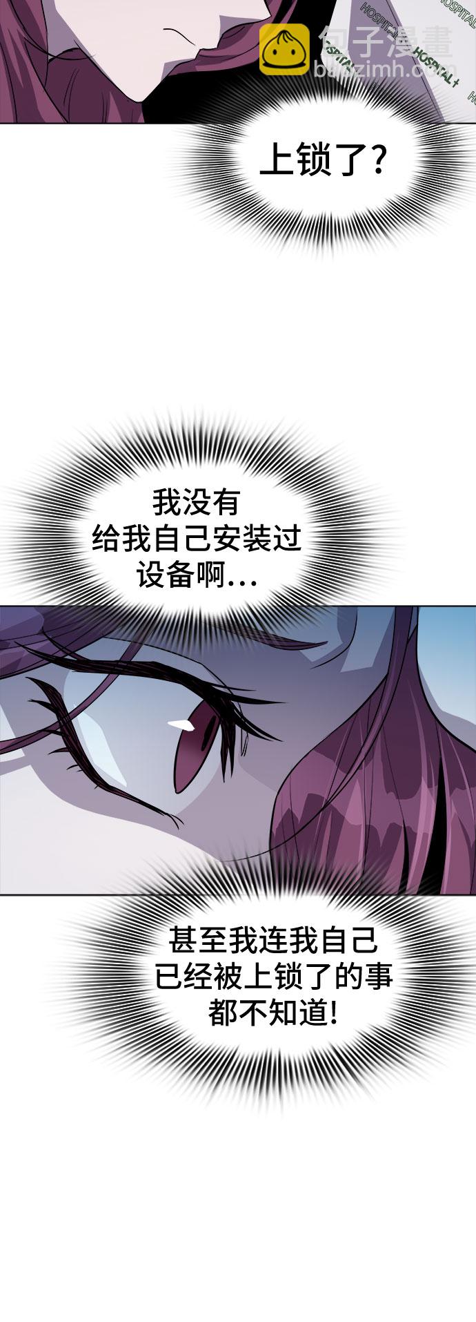 [第29话] Oh今日运势 1324