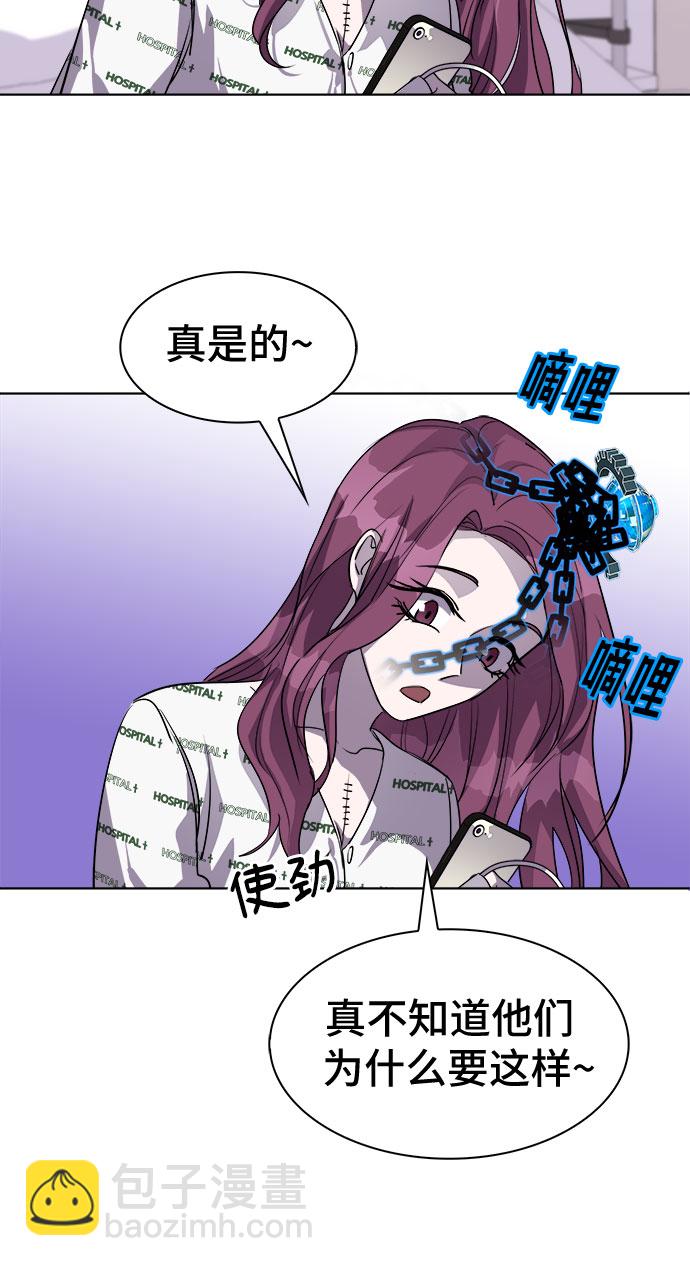 [第29话] Oh今日运势 1340