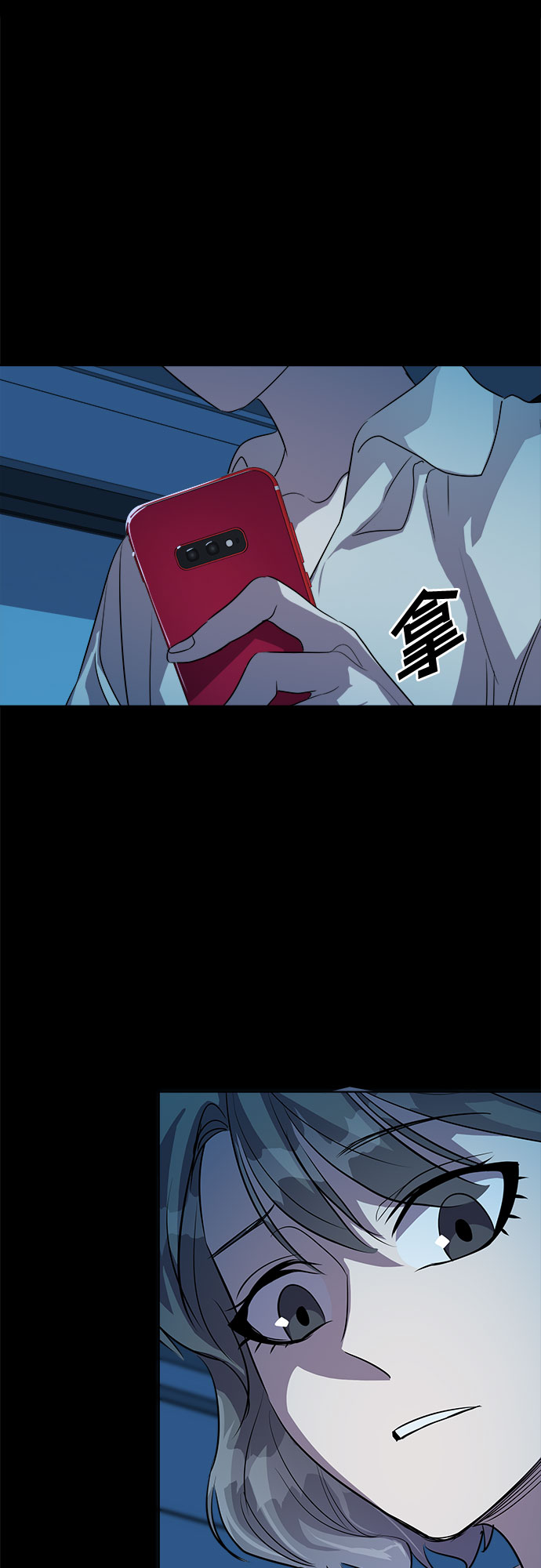 [第29话] Oh今日运势 1354