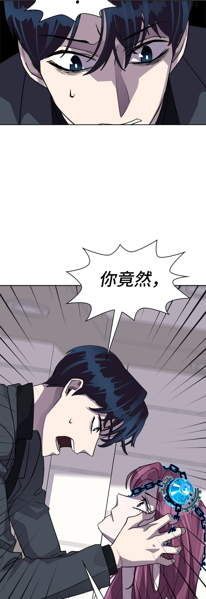 [第29话] Oh今日运势 136