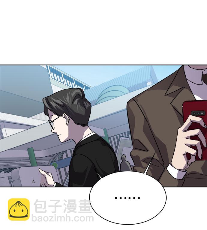 [第29话] Oh今日运势 1362