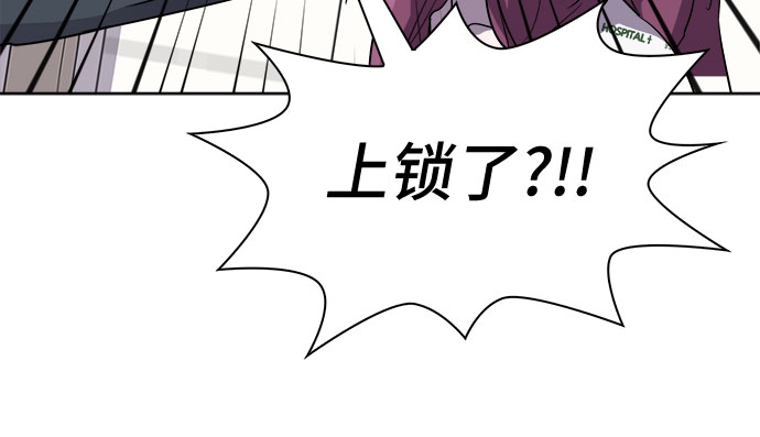 [第29话] Oh今日运势 137