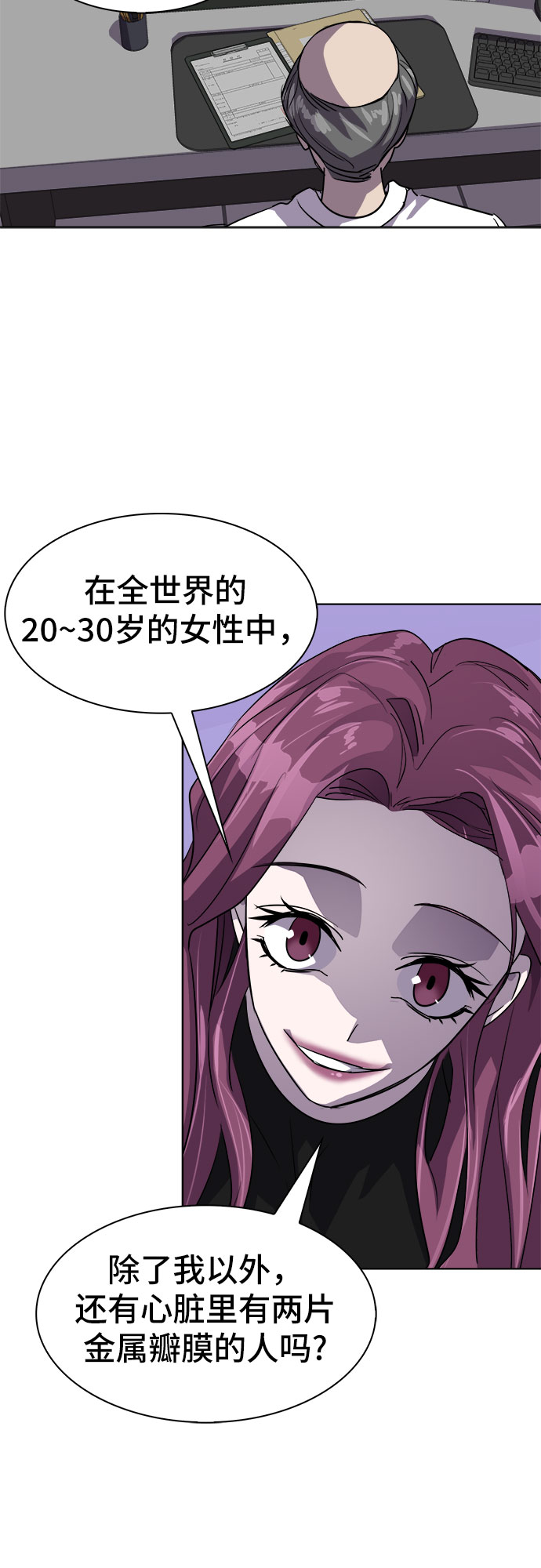 [第30话] Oh今日运势 1413