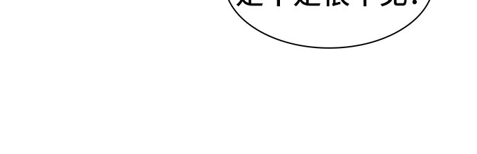 [第30话] Oh今日运势 1415