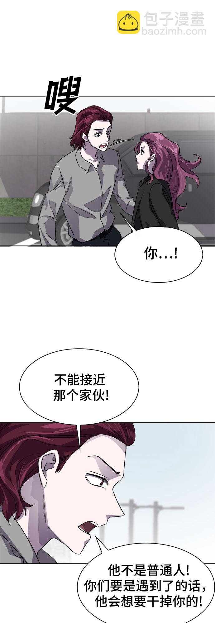 [第30话] Oh今日运势 1419