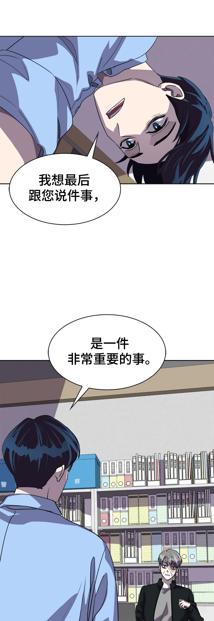 [第30话] Oh今日运势 1434