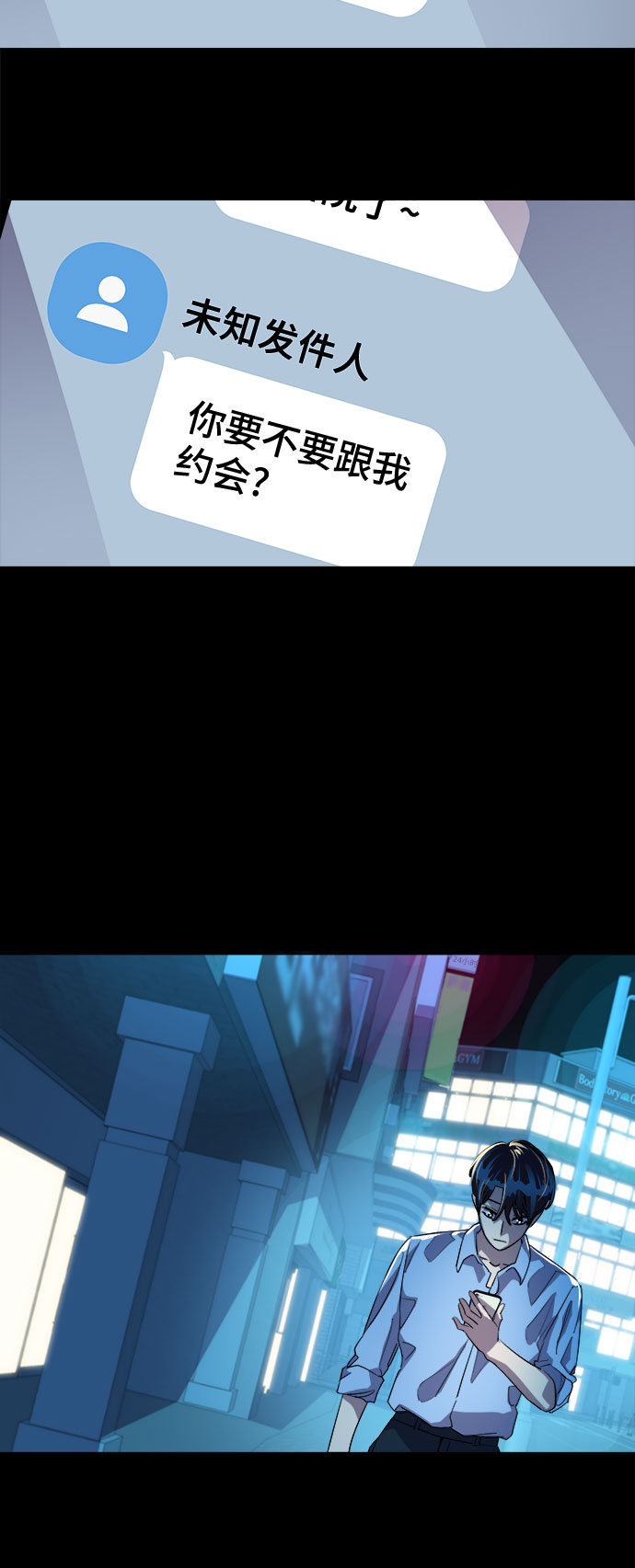 [第30话] Oh今日运势 1436