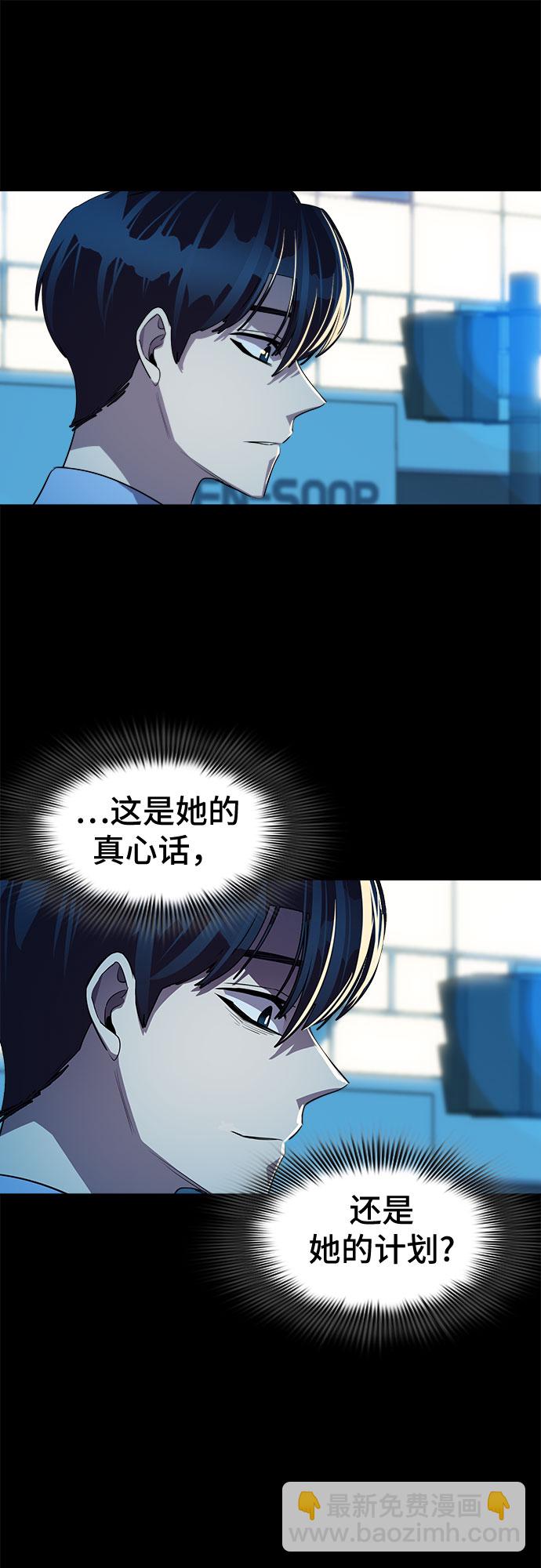 [第30话] Oh今日运势 1445