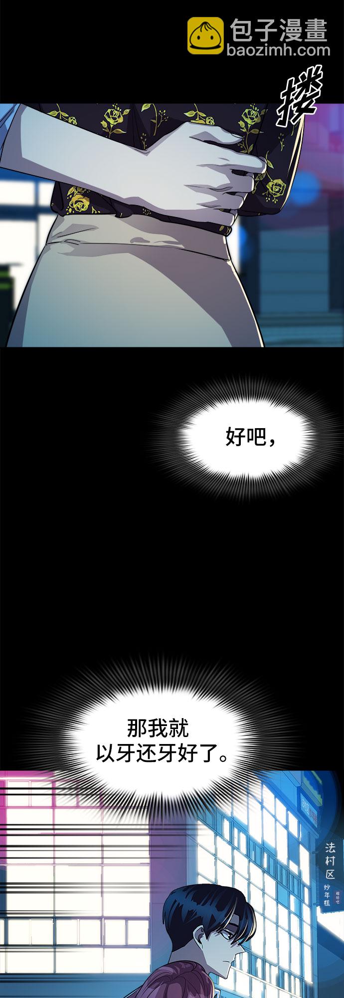 [第30话] Oh今日运势 1446