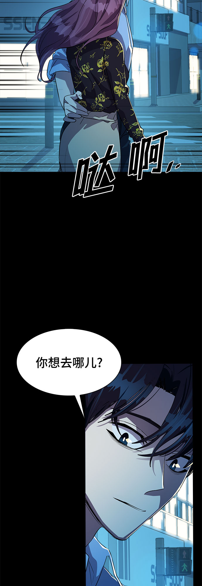 [第30话] Oh今日运势 1447