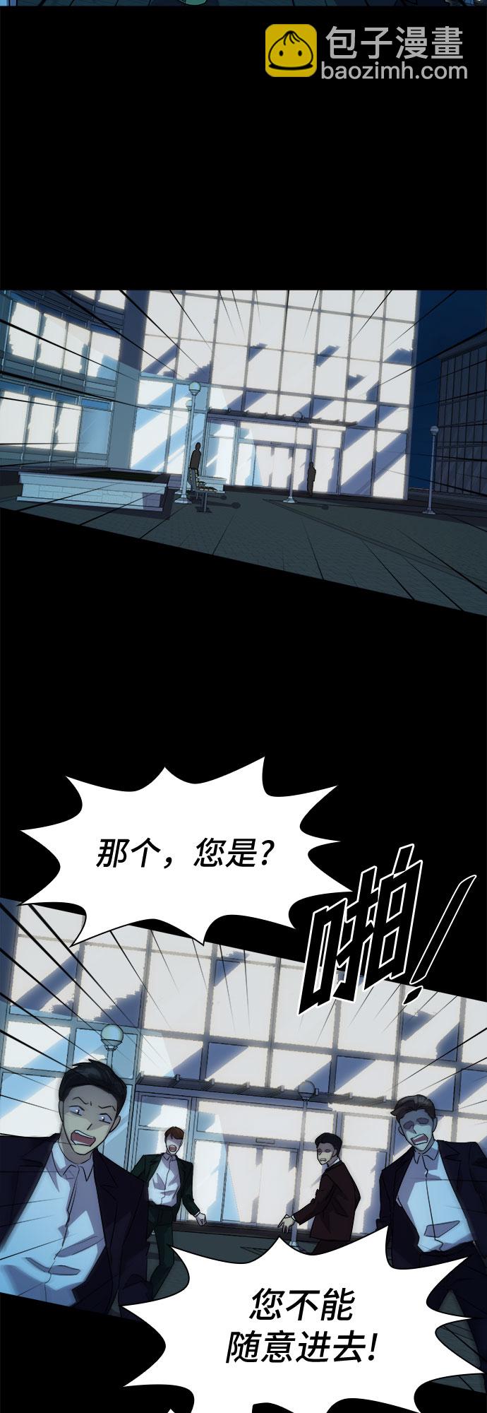 [第30话] Oh今日运势 1458
